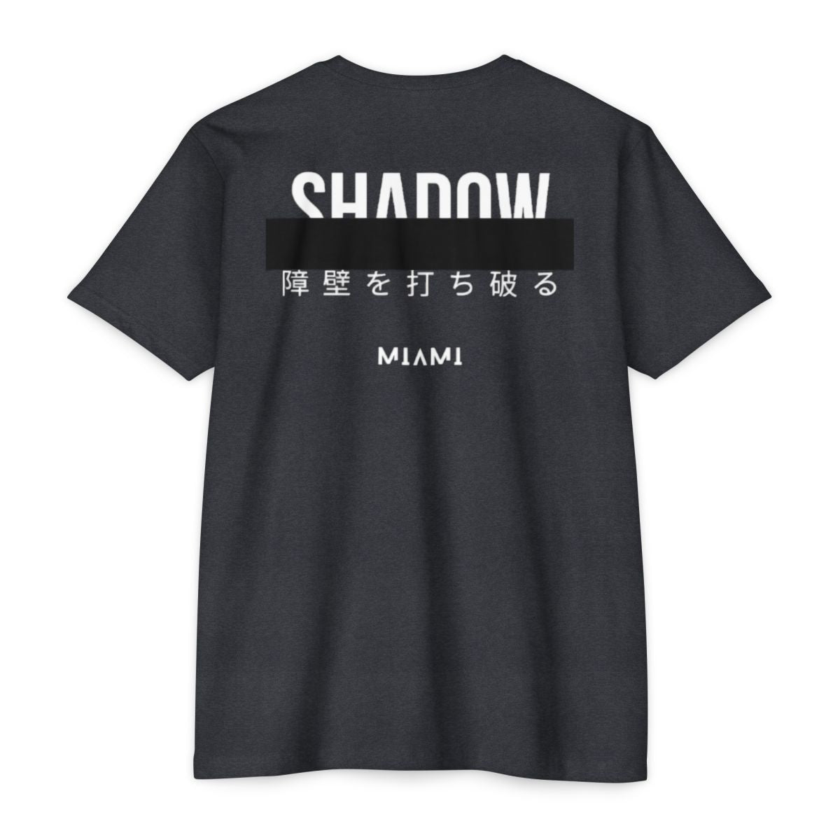 Break Your Barrier Tee (Pre-Order Only)