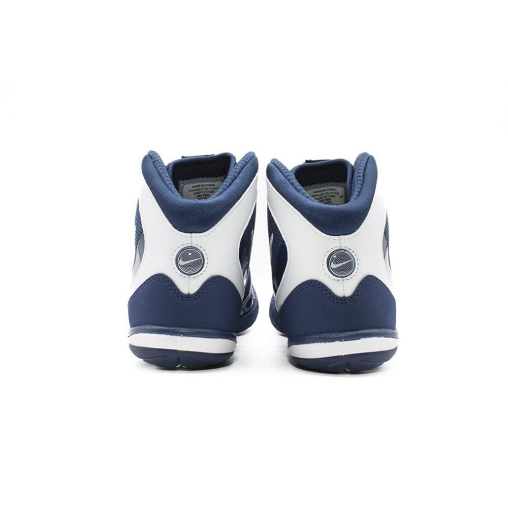 Nike Freeks Navy (PSU)